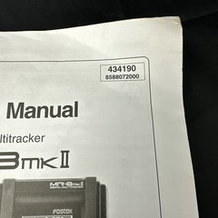 Fostex MR-8MKII Digital Multitracker OWNER’S MANUAL Original