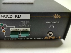 Louroe Elecronics APS-1 One Zone Audio Base Station J675 Vintage