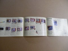 c.1977 Tatung Audiocolor Color Television Set TV Catalog Brochure Vintage Taiwan