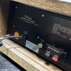 McIntosh MR7082 AM / FM Tuner – Great condition, Tested and working good
