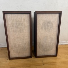 Vintage Pair Of KLH Model Twenty 20 Loudspeaker System Speakers Tested & Works