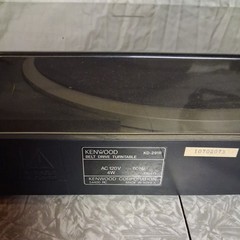 Vintage Kenwood KD-291R Belt Drive Semi-Automatic Turntable – As Is