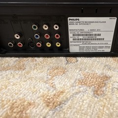 Philips DVP3345VB/F7 DVD VHS Combo Player + 39 Disney VHS Tapes Lot Tested 4-Hea