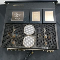 McIntosh MC2105 Solid State Stereo Power Amplifier Working For Parts or Repair