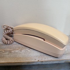 Cosmo Comm TLSW-2000 Push Button Trimline Works Cord Not Included