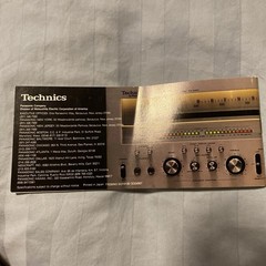 Technics Sales Brochure SA-1000 and SU-8600