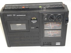 1976 ITT SCHAUB-LORENZ RCX-75 RADIO – AM FM SW LW BANDS – ALL WORKING