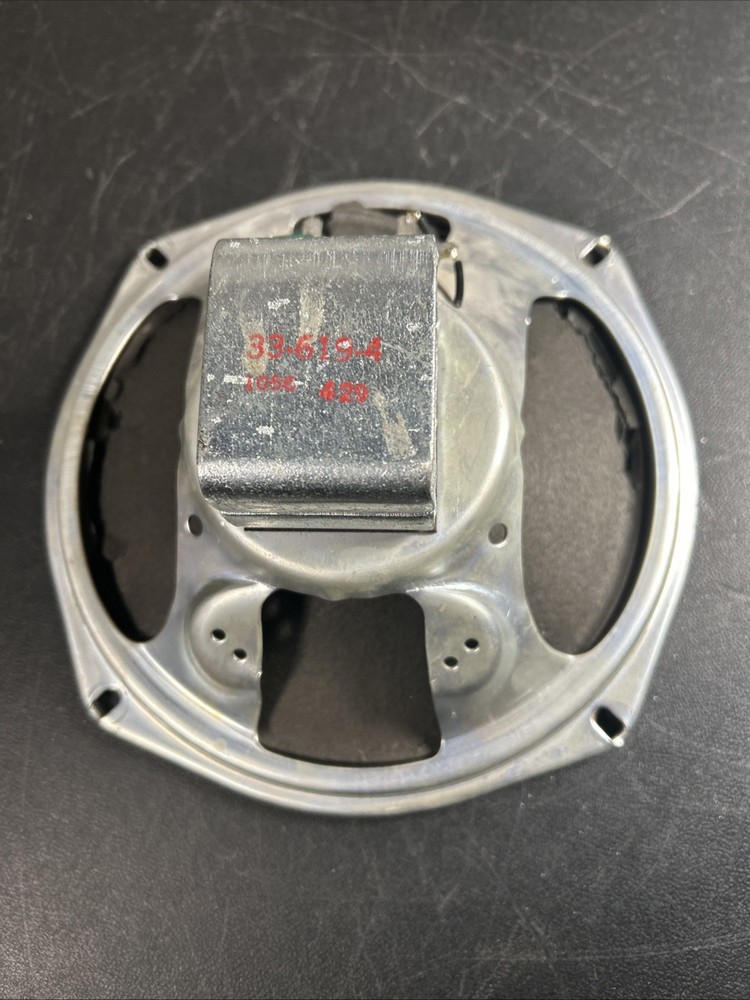 Jensen 8J11 Alnico speaker driver. Model # 38-619-4