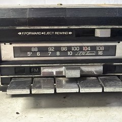Vintage Audiovox Am Fm Radio GMCXPA
