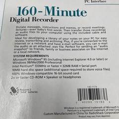 160 minute Digital Voice Recorder from Radio Shack New Open Box WAV Format