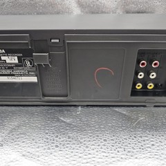 Toshiba W-627 4-Head Hi-Fi VHS VCR Video Cassette Recorder w/ Remote Tested