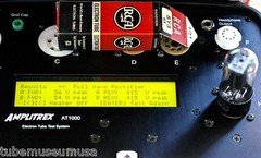 1950s NOS RCA 5Y3GT BLACKPLATE Rectifier D Getter AMPLITREX TESTS TROPHY-QUALITY