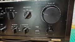 AKAI AM-73 Reference Master Integrated Amplifier – Japan – For Parts / Repair