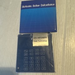 NEW VTG DISKETTE SOLAR CALCULATOR 3.5″ BLACK FLOPPY DISK PCS HEALTH SYSTEMS RARE