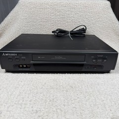 Mitsubishi HS-U520 VHS Hi-Fi Stereo Video Cassette Recorder VCR Tested No Remote