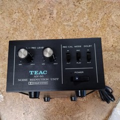 TEAC AN-50 Dolby Noise Reduction Unit, Vintage 70’s, Owner’s Maual Incuded, NEW