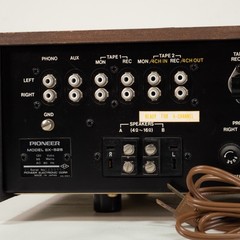Vintage Pioneer SX-525 Stereo Receiver Sounds Great Needs Minor Service