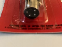 Radio Shack 4 Pin DIN Plug 274-007 Tandy Archer 🔥NEW NOS💥