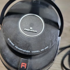 Pioneer SE-450 Vintage Stereo Headphones Over Ear Black 1/4″ Plug Japan Style