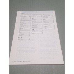 Sony CCD-TRV65 TRV615 TRV15 TRV25 TRV35 TRV315 Manual Hi8 Video8 XR