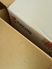 RARE Kyocera PL-601 Semi Automatic Turntable. This could Be NOS!