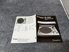 ⭐️ Original Technics SL-1301 Stereo Turntable Dealer Sales Brochure ⭐️
