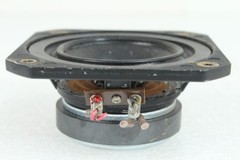 Vintage Bozak B-450C Mid Speaker Driver 8 Ohm 4 Inch – Tested