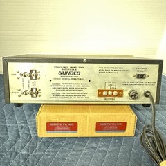 DYNACO FM-5 VINTAGE ANALOG FM STEREO TUNER – SERVICED – CLEANED – TESTED