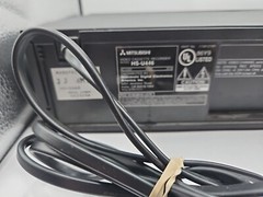Mitsubishi ~ VCR Player HS-U446 ~ Hi-Fi 4-Head VHS Video FOR PARTS NO CABLES