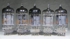 Five (5) RCA/GE (HP Label) 7025/12AX7/ECC83 Long Gray Plate USA