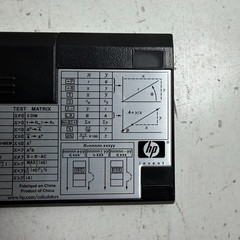 hewlett packard hp 15C+ Vintage calculator VERY RARE PROTOTYPE