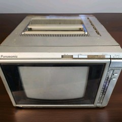 Vtg ’82 Panasonic ColorPilot CT-7711 Color TV 7″ Portable Retro Gaming CRT AC/DC