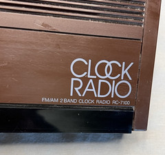 Vintage Toshiba RC-7100 Clock Radio AM FM Digital Alarm Tested Works Retro Brown