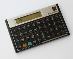 Memory Module Quick Reference Guide For Hewlett Packard HP-41CV Calculator