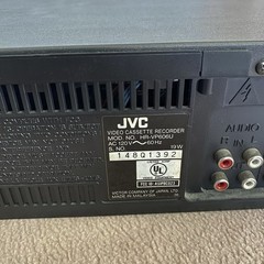 JVC VCR plus Hyper-Bass VHS Player HR-VP604U VCR For Untested