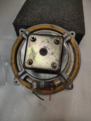 LEAK Sandwich model 300 speaker woofer, one unit only