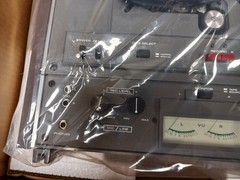 NOS Dokorder 7100 Reel to Reel – NEVER USED IN BOX