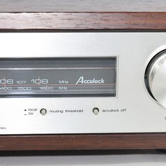 Luxman T-Series T-450 Vintage AM/FM Analog Radio Tuner Made In Japan WORKING!!