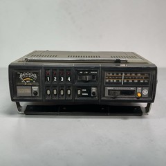 1975 GE The Searcher Model 7-2995A, AM/FM Radio/Scanner, Radio Works, Scanner?