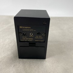 Dictaphone Portable PA Mini Amplified Speaker System 877072 AA Batteries