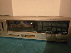 Fisher Stereo Synthesizer Receiver, Model RS-255, Made In JAPAN, AM/FM, Vintage