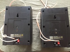 Altec Lansing Model 56 2-Way Indoor/Outdoor Bookshelf Monitor Speakers Black VTG