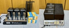 McIntosh MC275 Stereo Power Amplifier w/ Original Box Vintage 117V Works well