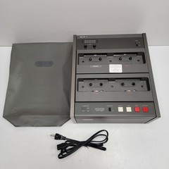 SUPER NICE – EXCELLENT – Sony CCP-1310F Cassette Duplicator 3 Copy 16x Speed