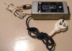 Nagra Kudelski ATN power supply low serial number