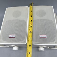Pair of Altec Lansing Model 52 2-Way Indoor/Outdoor Surround Sound Speakers
