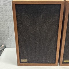 Realistic MC-1000 Stereo Wood Cabinet Speakers Vintage Pair (2) Working Japan