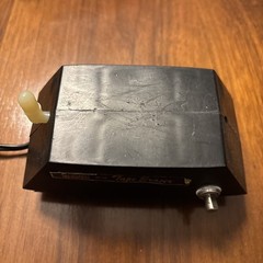 Audiotex Dual Purpose Bulk Tape Eraser.
