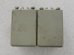 SMC Single Ended SE Tube Output Tranformers Pair 10K Primary 20mA DC – 600 Ohms