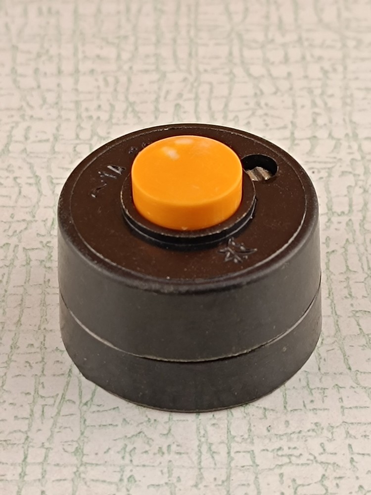 Vintage Soviet USSR Push button, Call Button, Switch, Carbolite